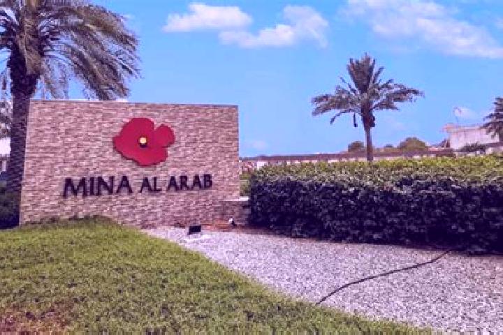 escort Al Wasitah