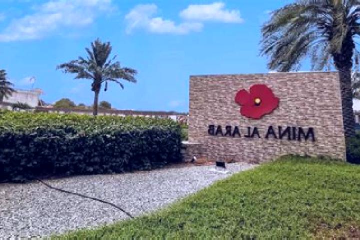 escort Al Yamun