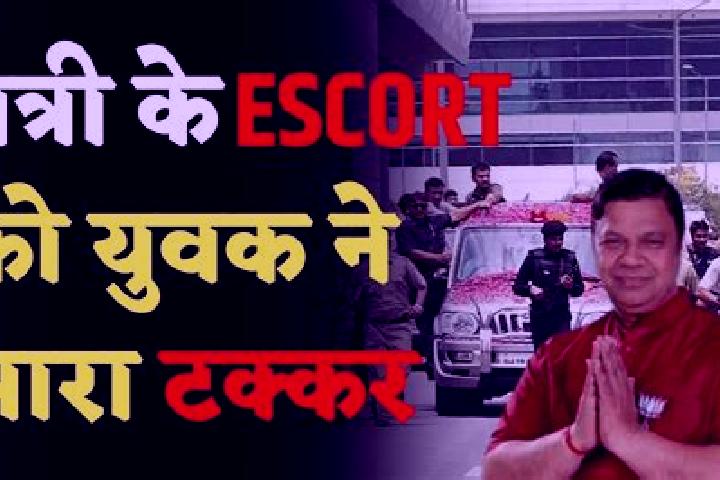 escort Albu Kamal