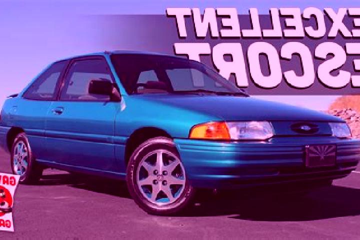 escort Almuniente