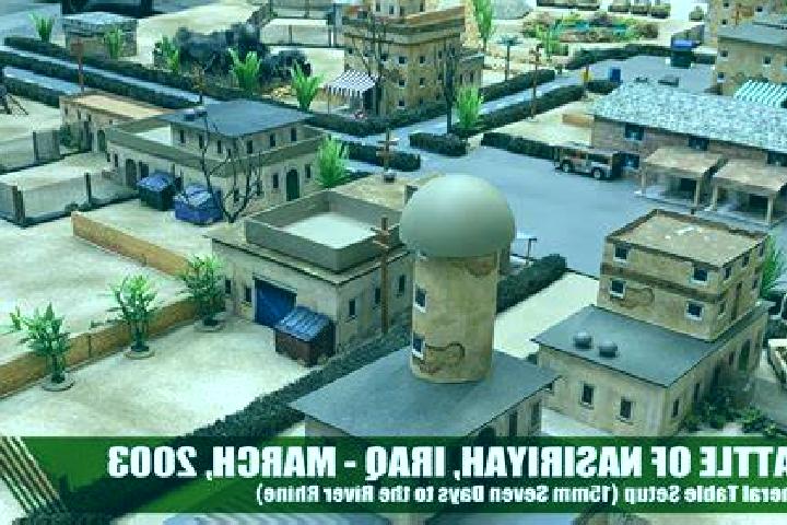 escort An Nasiriyah