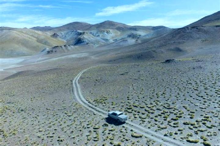 escort Antofagasta de la Sierra