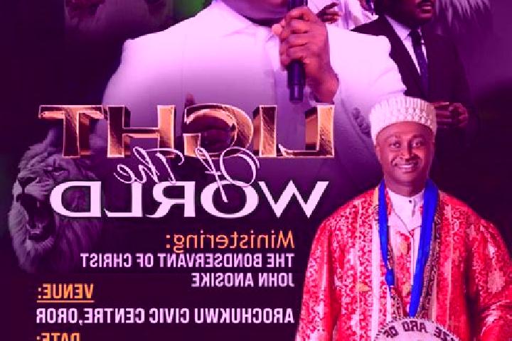 escort Arochukwu