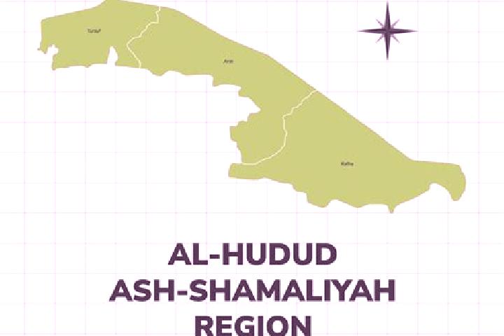 escort Ash Shunah ash Shamaliyah