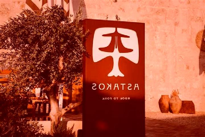 escort Astakos