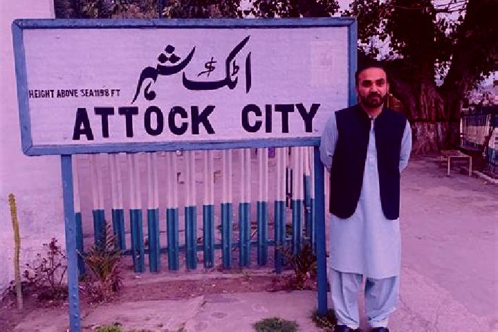 escort Attock City