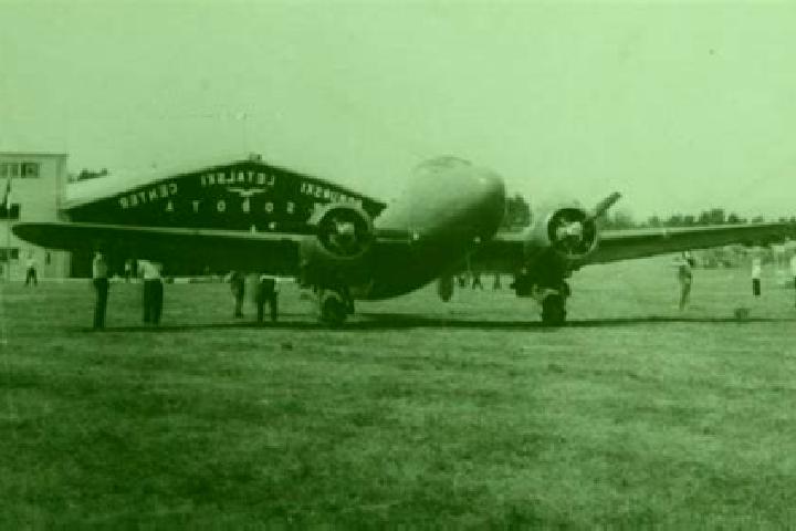 escort Aviatorske