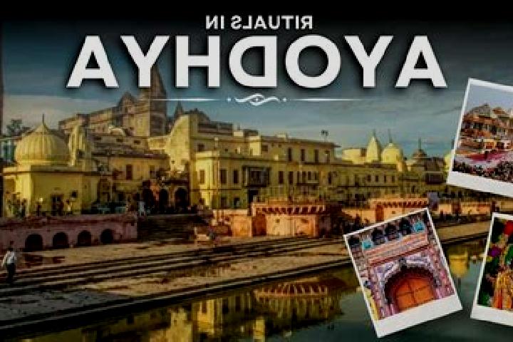 escort Ayodhya