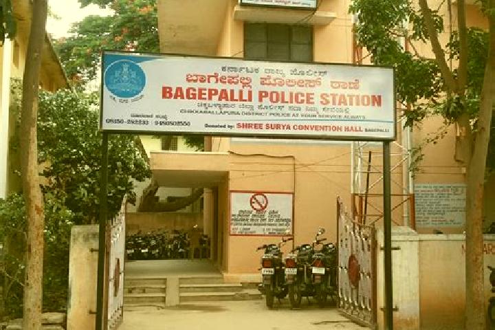 escort Bagepalli