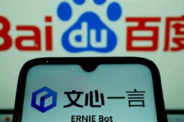 escort Baidu