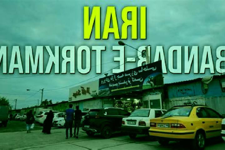 escort Bandar-e Torkaman