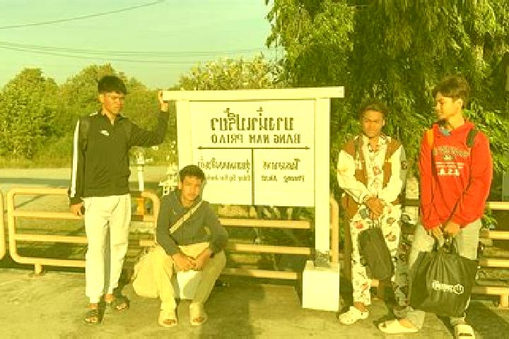 escort Bang Nam Priao