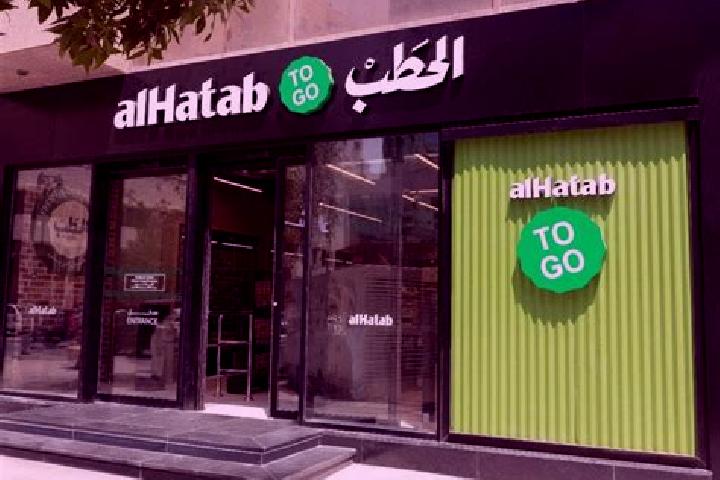 escort Baqat al Hatab