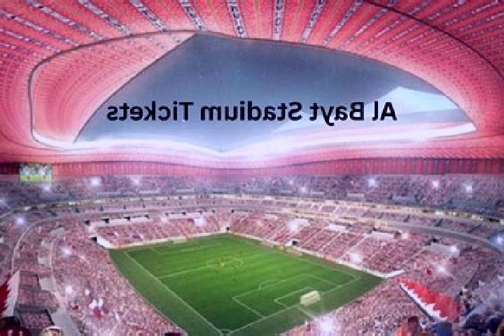 escort Bayt Maqdum