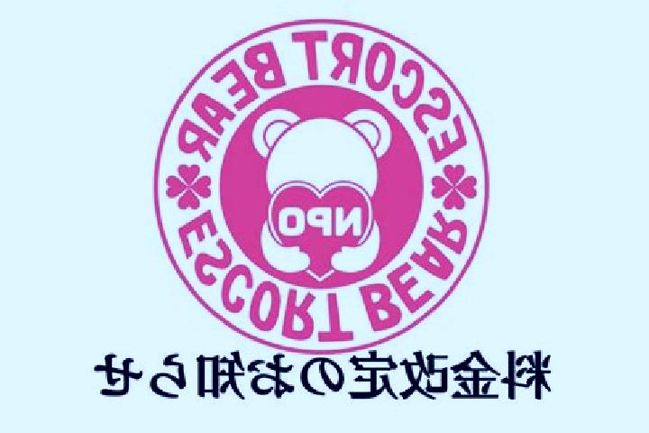 escort Bear