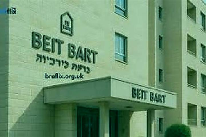 escort Beit Herut