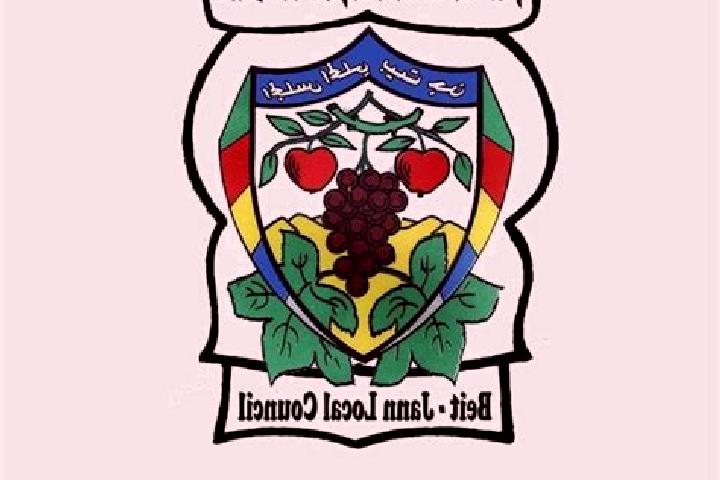 escort Beit Jann