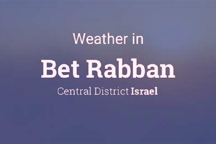escort Bet Rabban