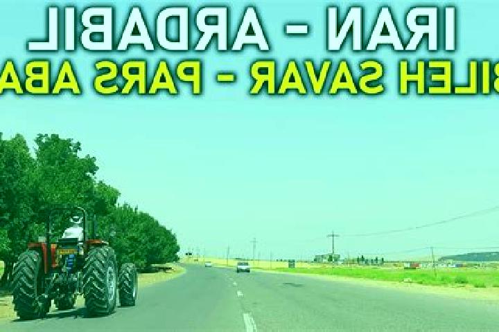 escort Bileh Savar