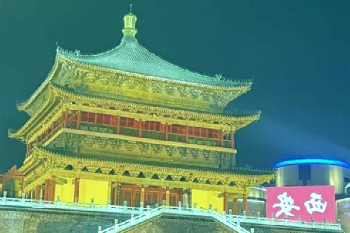 escort Bin Xian