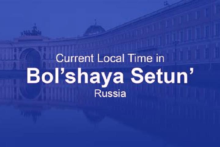 escort Bol shaya Setun