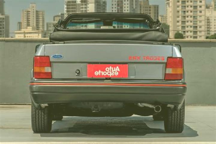 escort Bom Despacho
