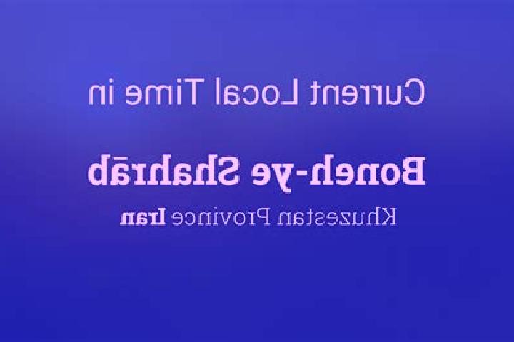 escort Boneh-ye Alvan
