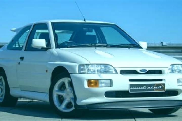 escort Bourganeuf