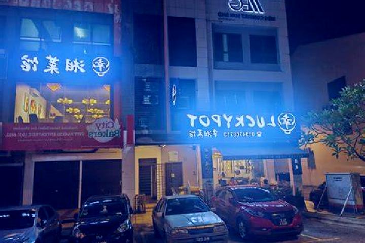 escort Bukit Beruntung