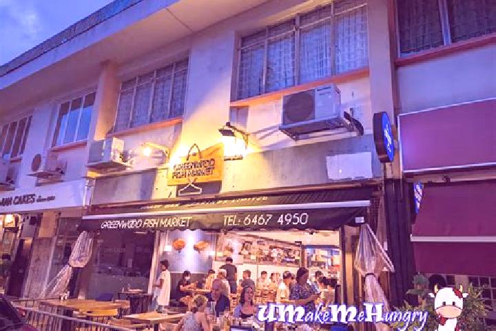 escort Bukit Timah
