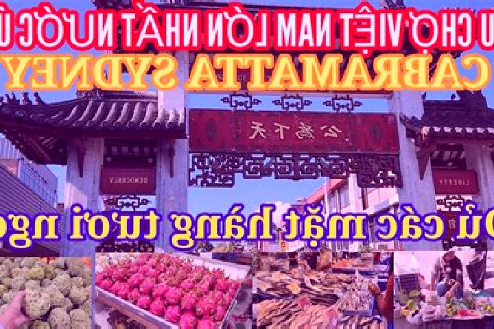 escort Cabramatta
