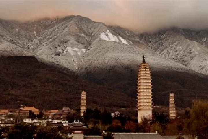 escort Cangshan