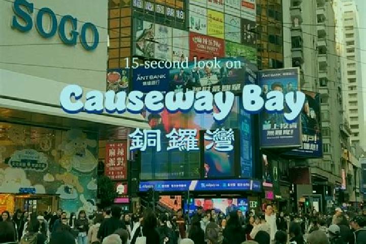 escort Causeway Bay