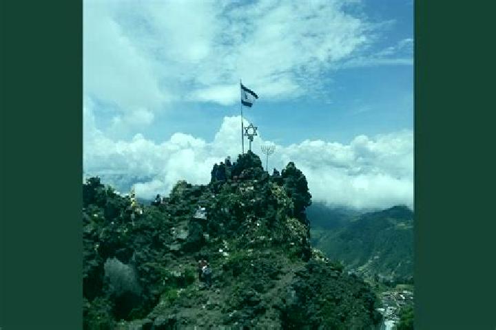 escort Cerro Quemado