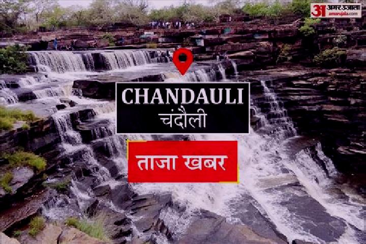 escort Chandauli