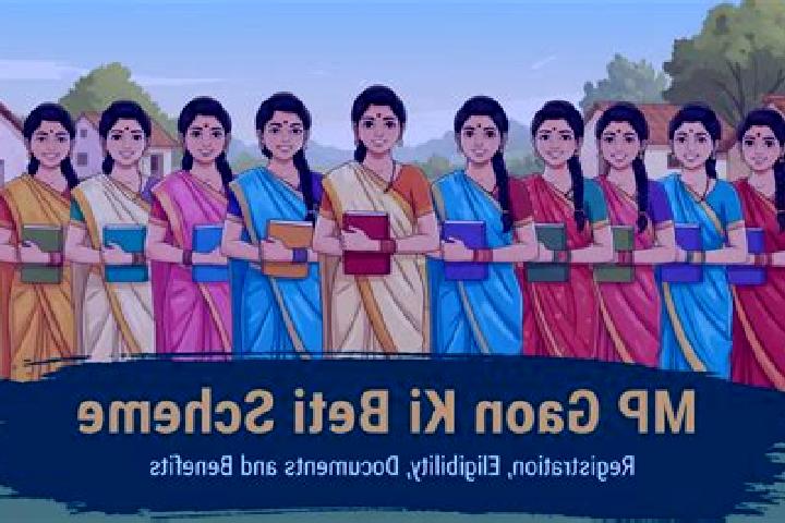 escort Chatibor Gaon