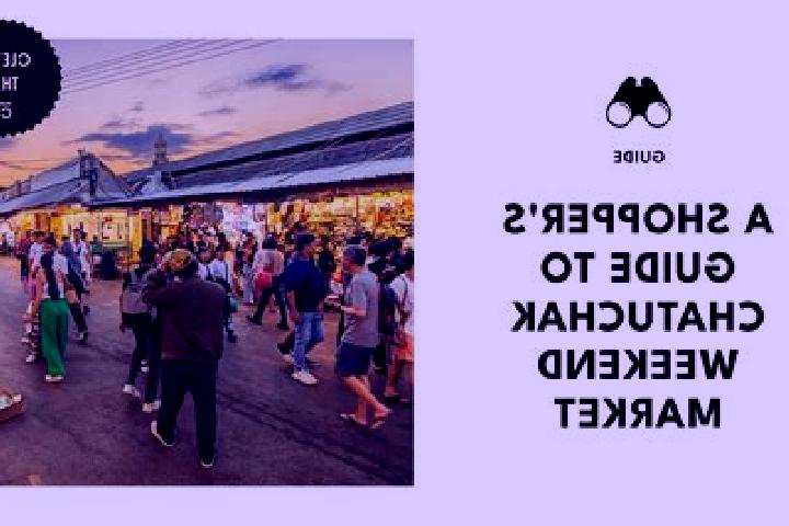 escort Chatuchak subdistrict