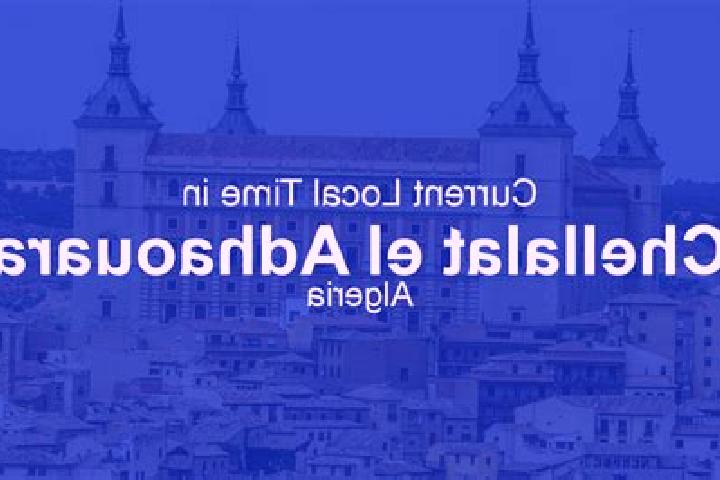 escort Chellalat el Adhaouara
