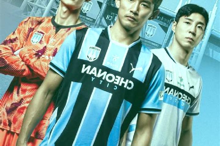 escort Cheonan
