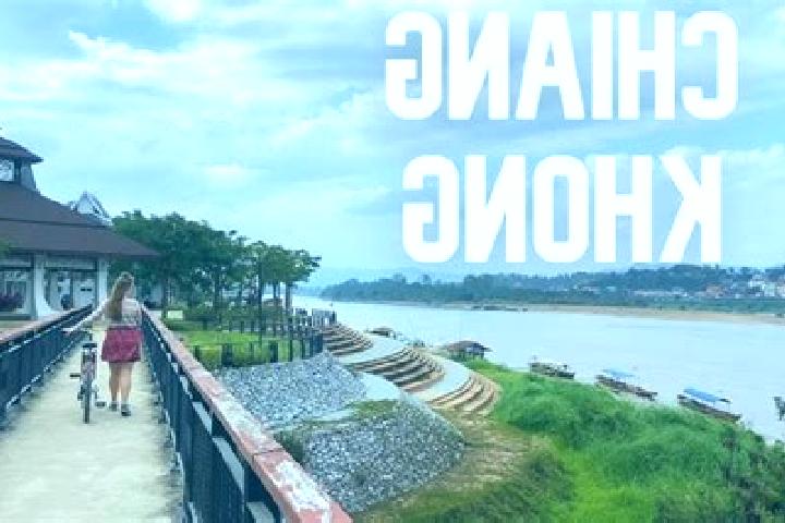 escort Chiang Khong