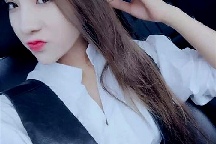escort Chongqing