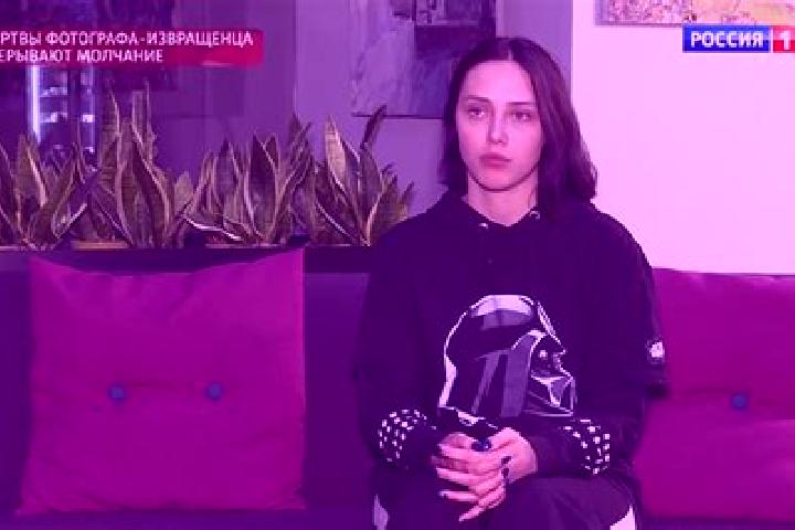 escort Chornyy Ostriv