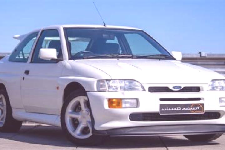 escort Cihu