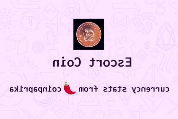 escort Coin