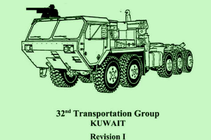 escort Conop