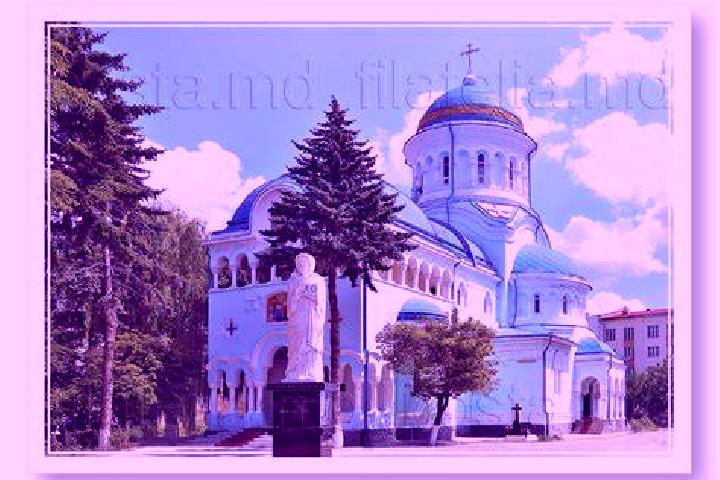escort Constantin Gabrielescu