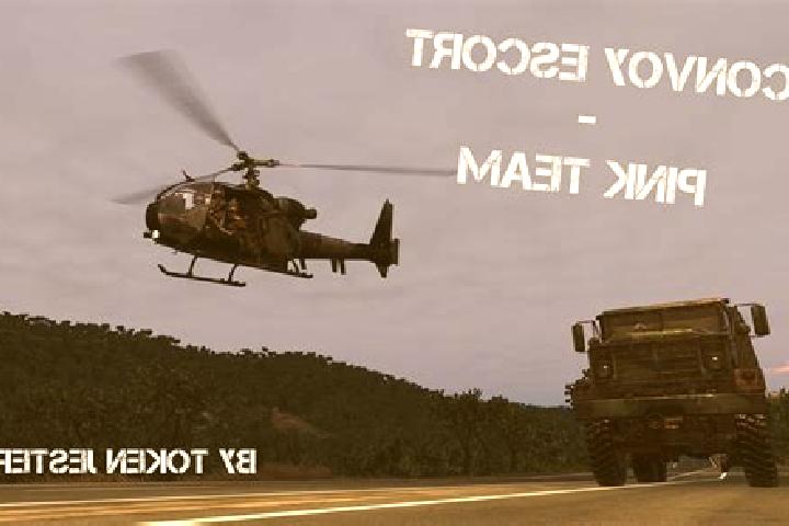 escort Convoy Place