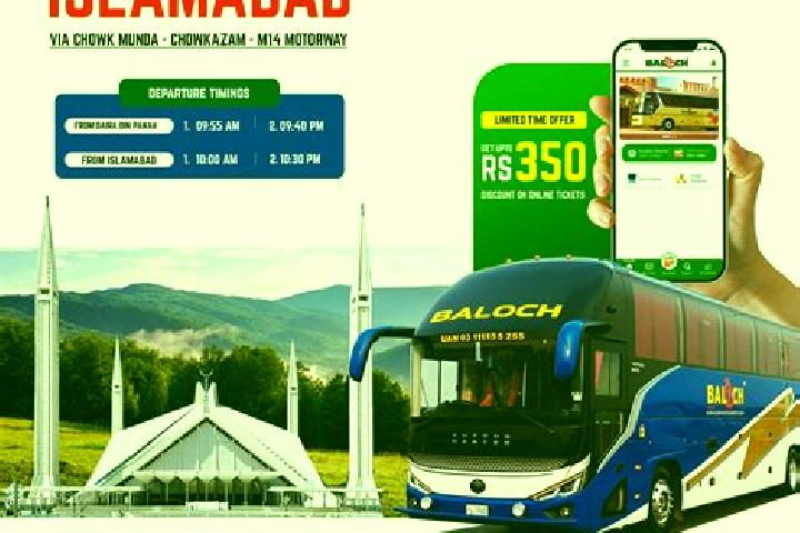 escort Daira Din Panah