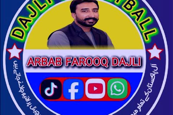 escort Dajal