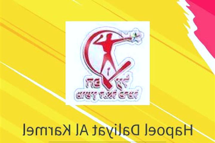 escort Daliyat al Karmel